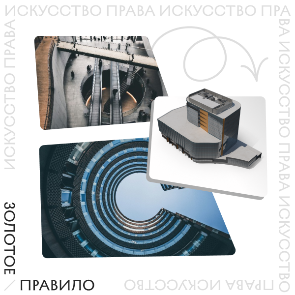 Банкротство юридических лиц